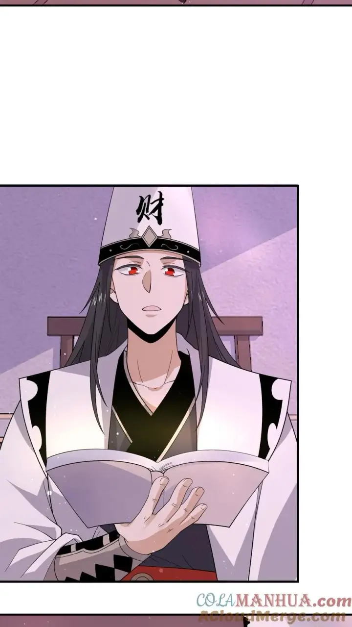 《开局直播地府：这直播间谁敢上啊》第298话 新队员报道！十八殿扩张图27