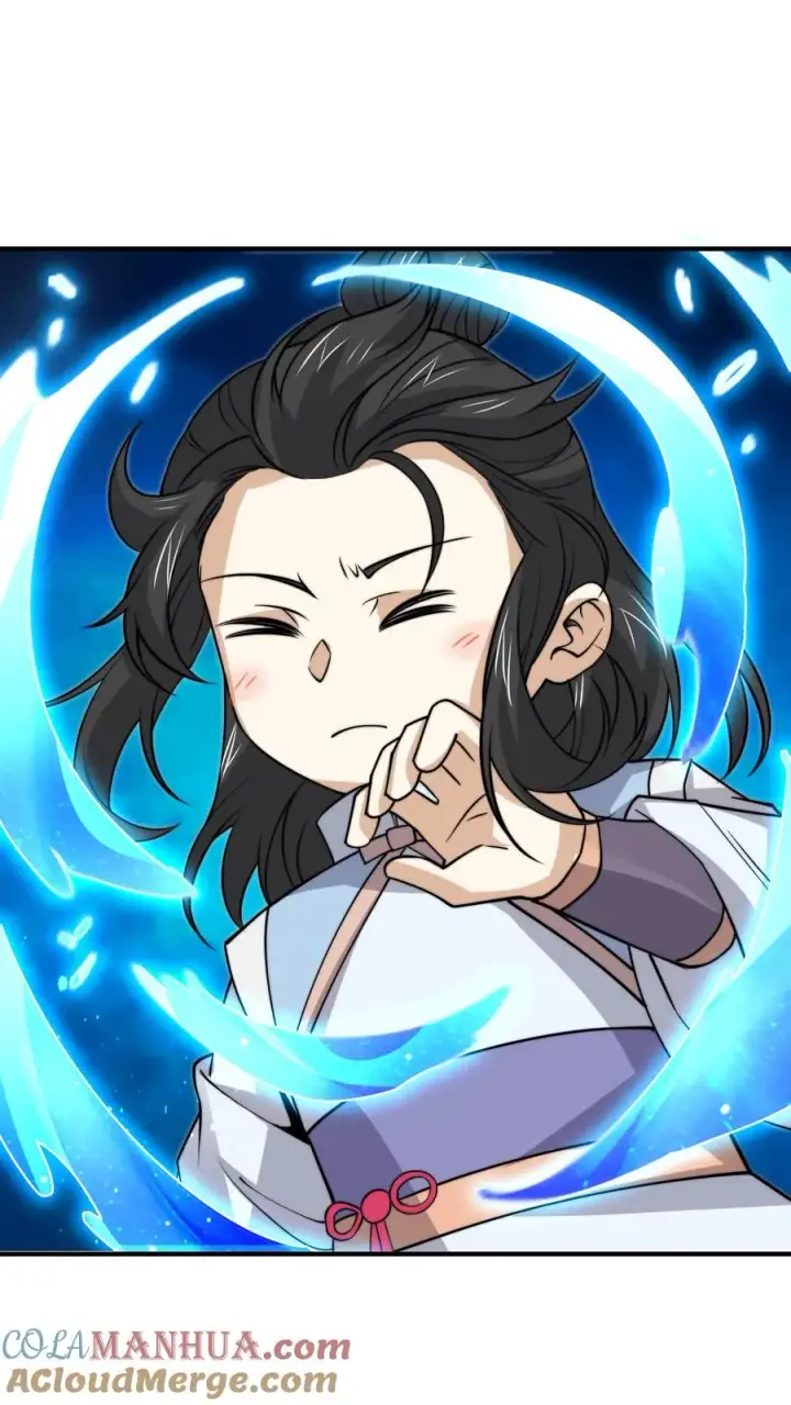 《开局直播地府：这直播间谁敢上啊》第299话 二胡乐修江临！图11