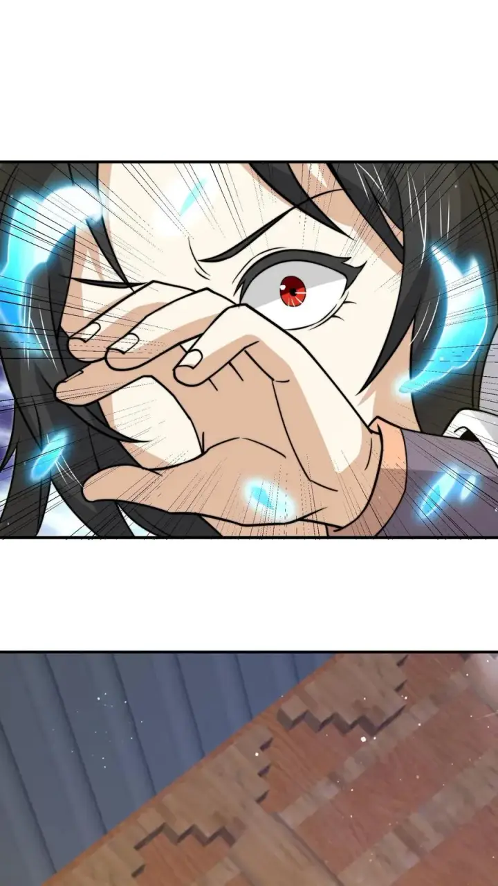 《开局直播地府：这直播间谁敢上啊》第299话 二胡乐修江临！图12