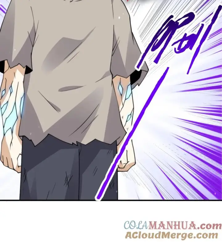 《开局直播地府：这直播间谁敢上啊》第306话 你的债，你弟弟来还！图31