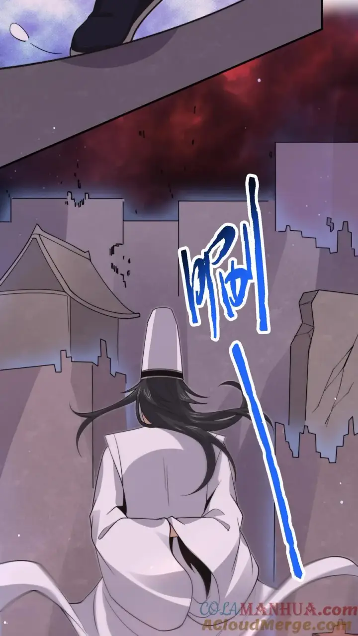 《开局直播地府：这直播间谁敢上啊》第306话 你的债，你弟弟来还！图7