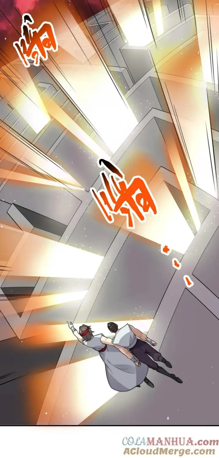 《开局直播地府：这直播间谁敢上啊》第307话 魔尊苏申雪的真相图31
