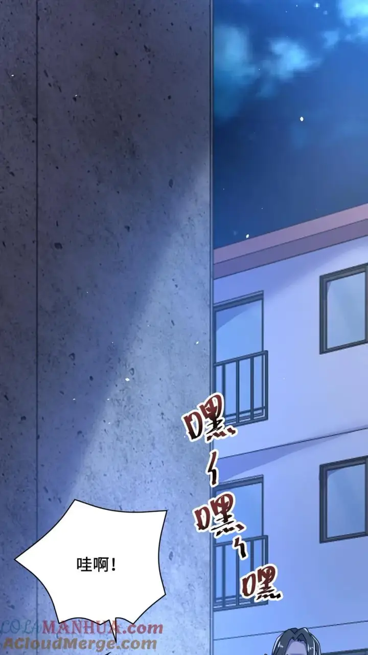 《开局直播地府：这直播间谁敢上啊》第31话 鬼节图21