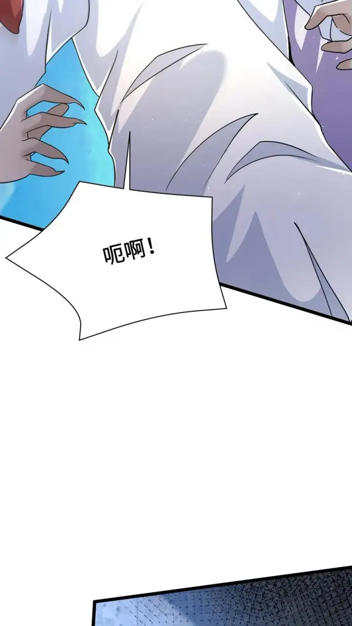 《开局直播地府：这直播间谁敢上啊》第31话 鬼节图24