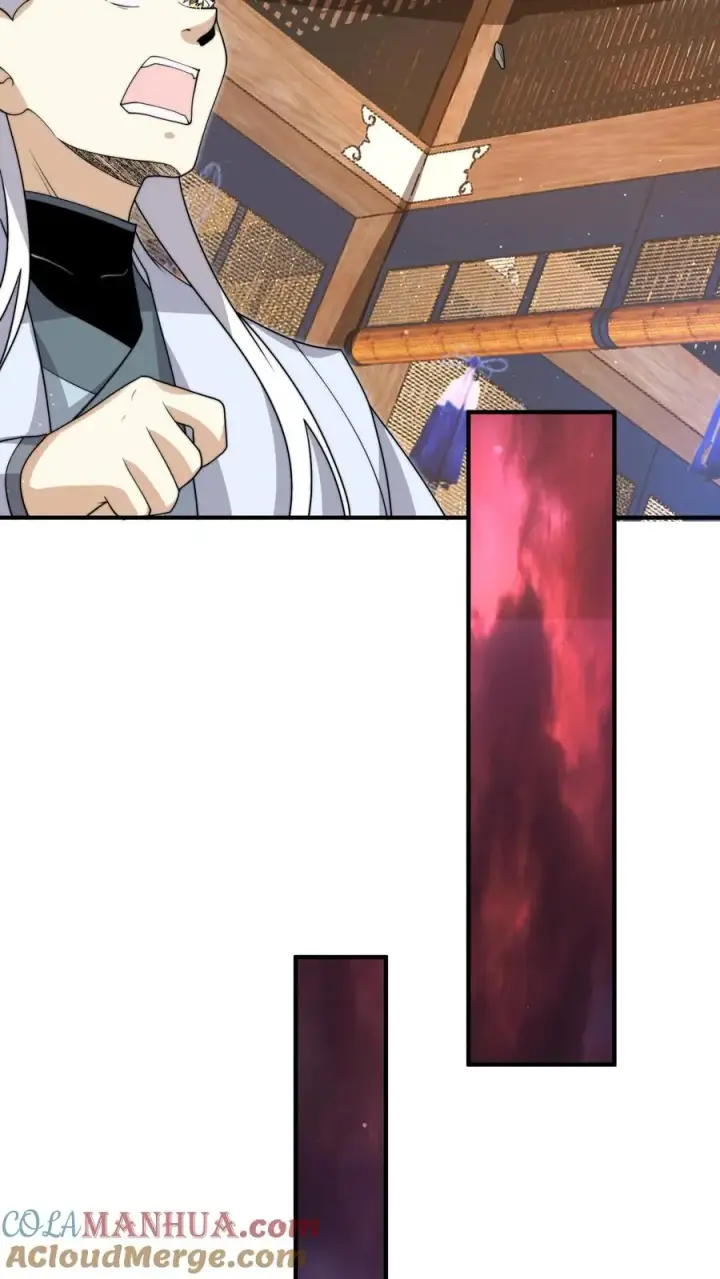 《开局直播地府：这直播间谁敢上啊》第310话 十八殿危，江林失踪！图15