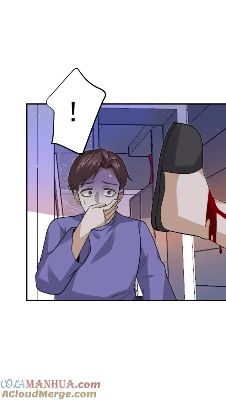 《开局直播地府：这直播间谁敢上啊》第311话 感染源来袭！图23