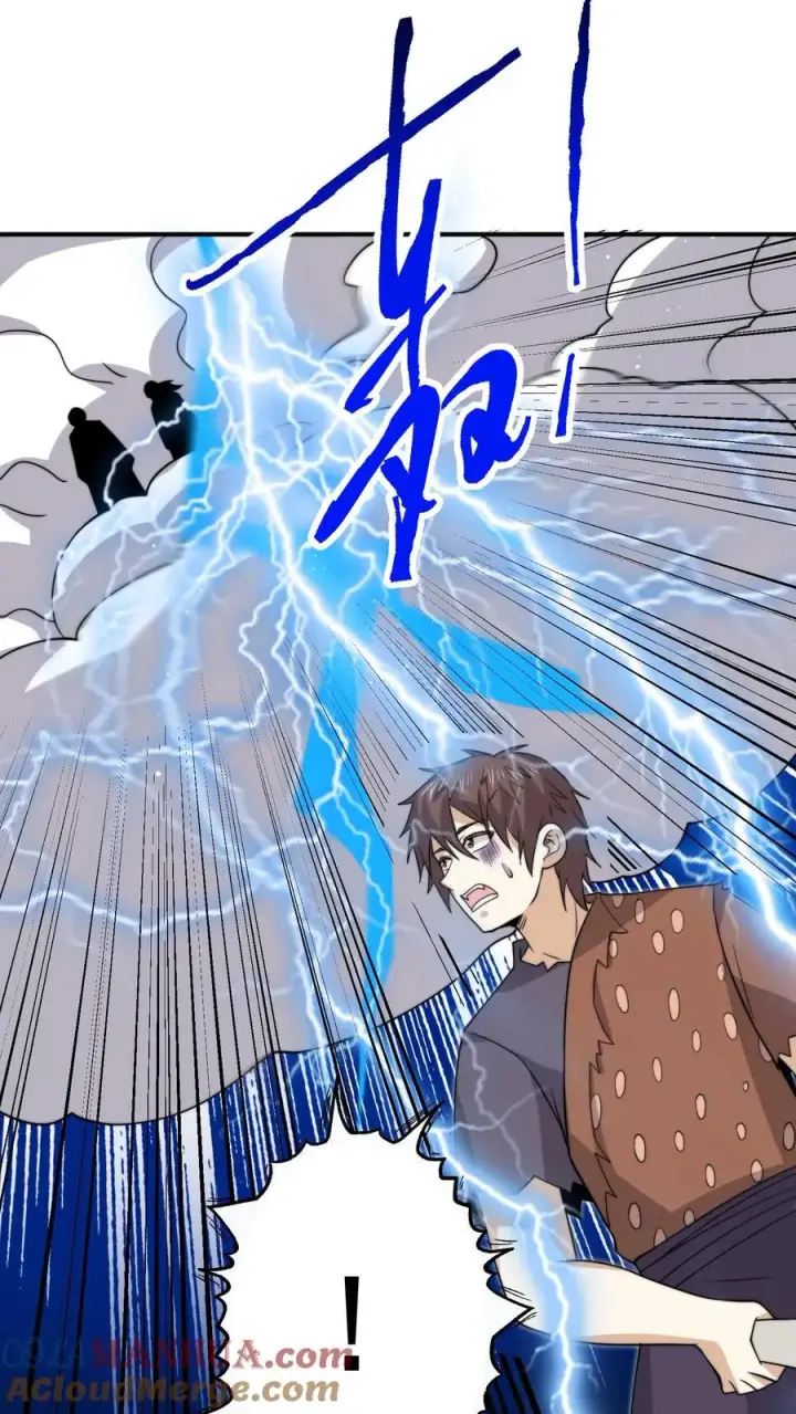 《开局直播地府：这直播间谁敢上啊》第313话 前世记忆！图23