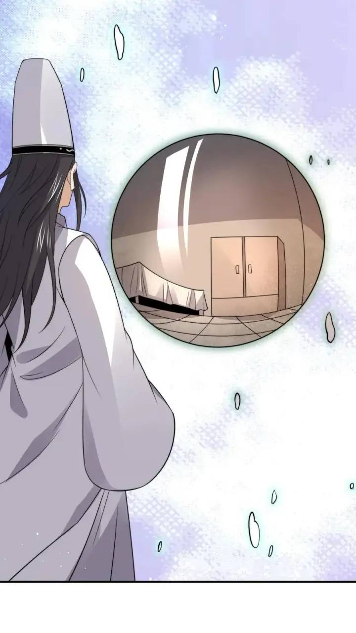 《开局直播地府：这直播间谁敢上啊》第314话 南冥与江林？图28
