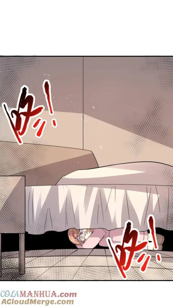 《开局直播地府：这直播间谁敢上啊》第314话 南冥与江林？图31