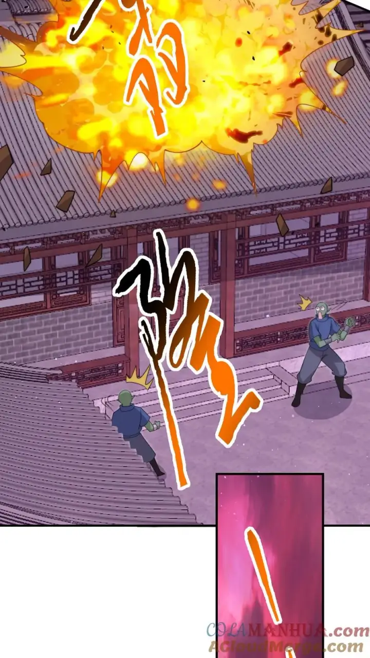 《开局直播地府：这直播间谁敢上啊》第317话 超豪华·高级修炼室图13