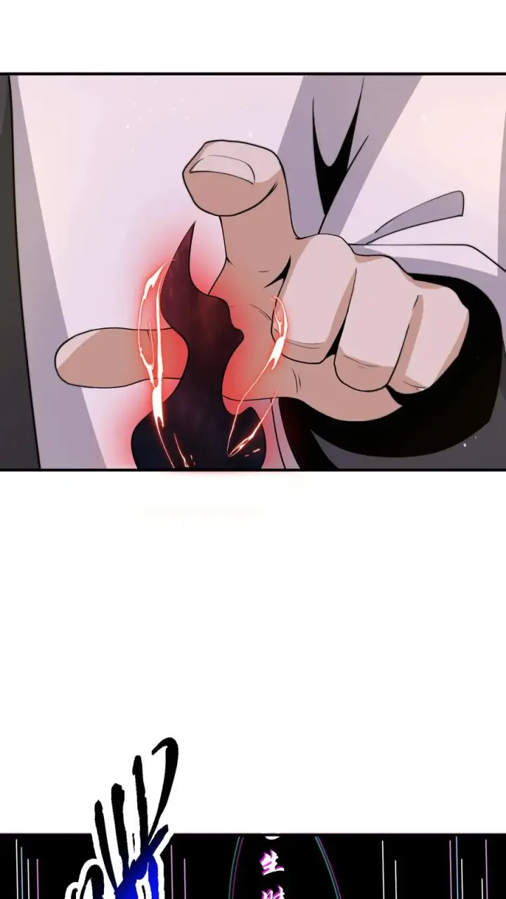 《开局直播地府：这直播间谁敢上啊》第317话 超豪华·高级修炼室图28