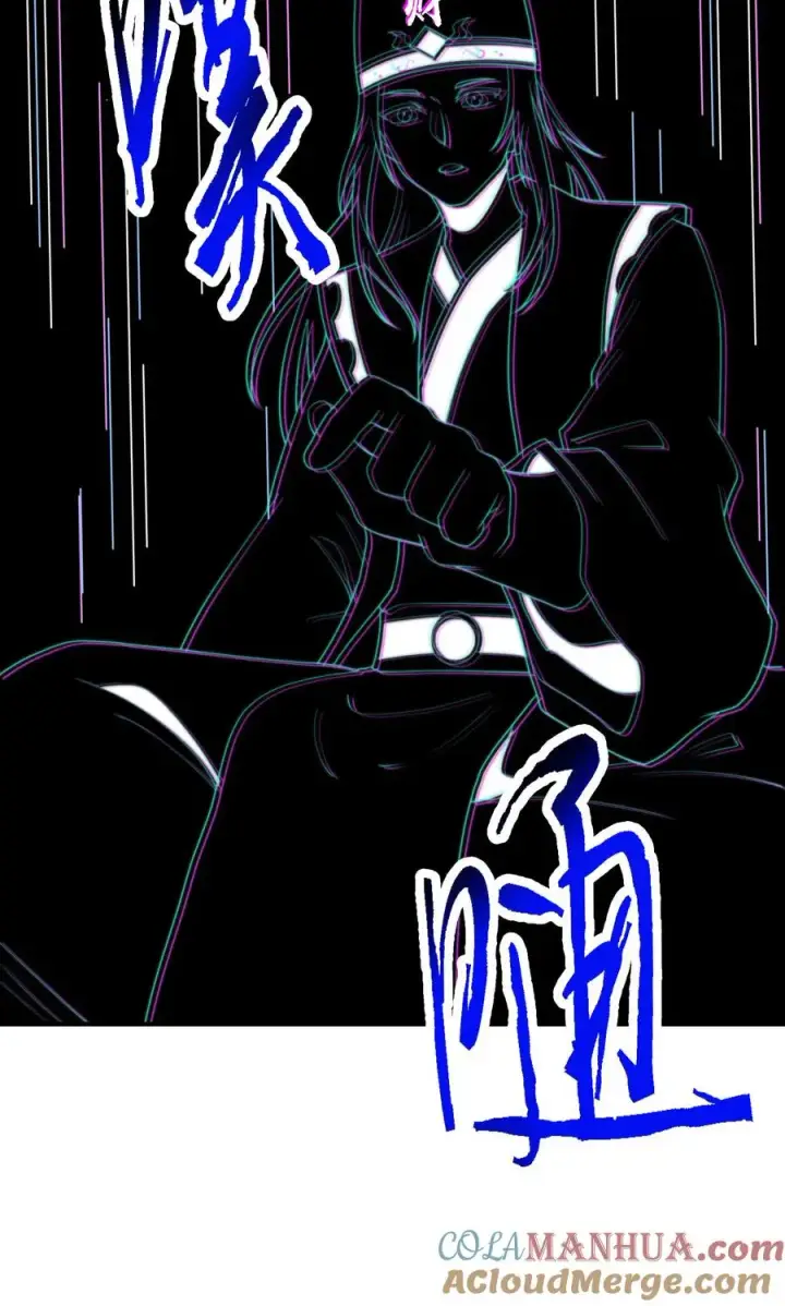 《开局直播地府：这直播间谁敢上啊》第317话 超豪华·高级修炼室图29