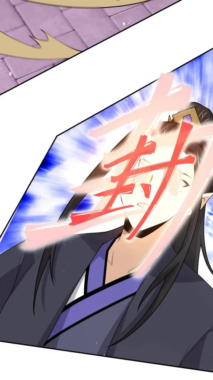 《开局直播地府：这直播间谁敢上啊》第319话 南冥的比武大赛图20