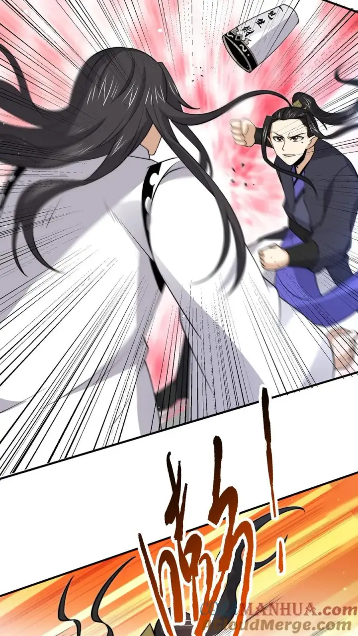 《开局直播地府：这直播间谁敢上啊》第320话 南冥VS江林图15