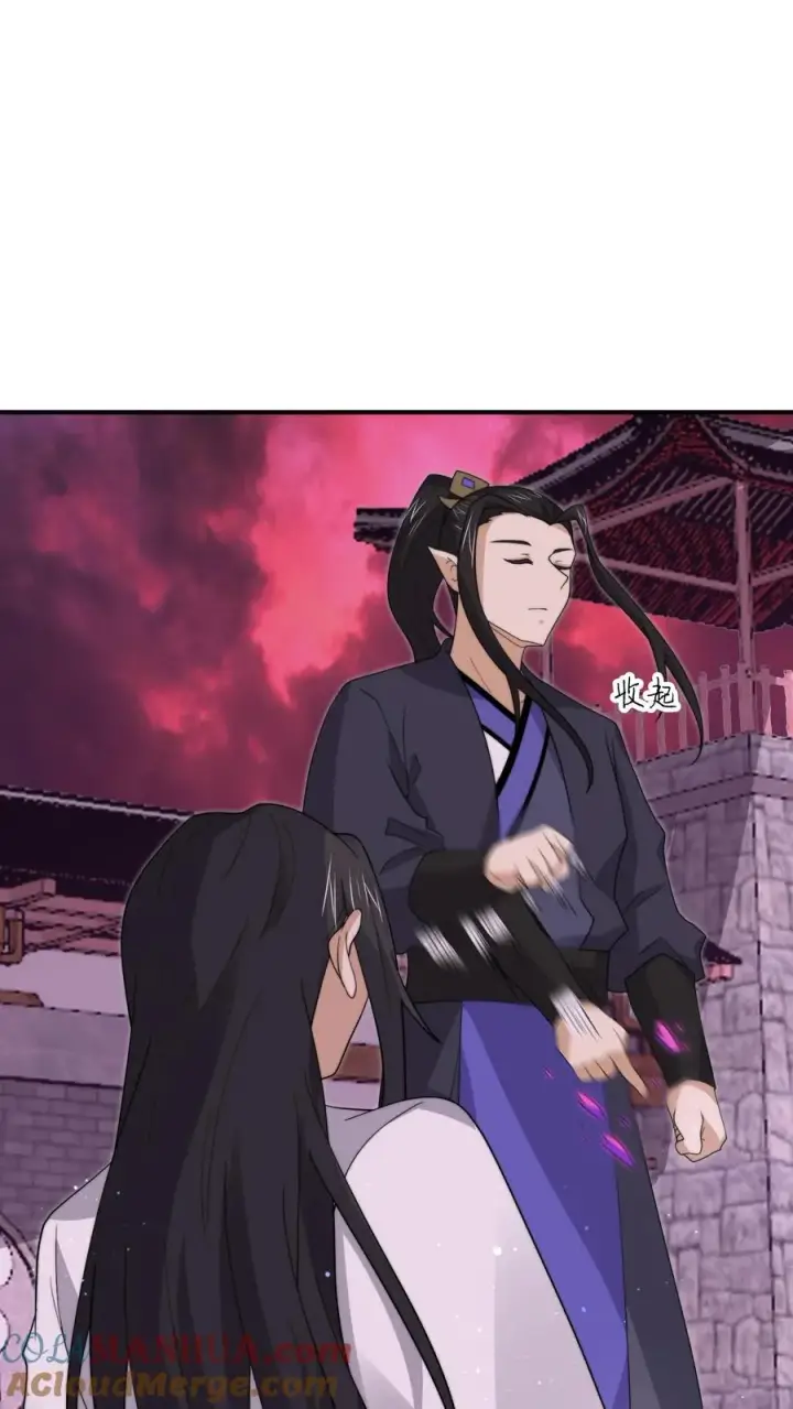 《开局直播地府：这直播间谁敢上啊》第320话 南冥VS江林图23