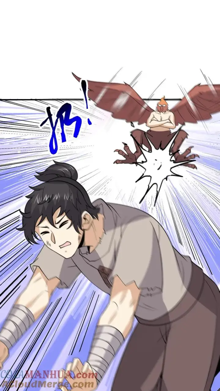 《开局直播地府：这直播间谁敢上啊》第321话 这是…人奴世界！？图19