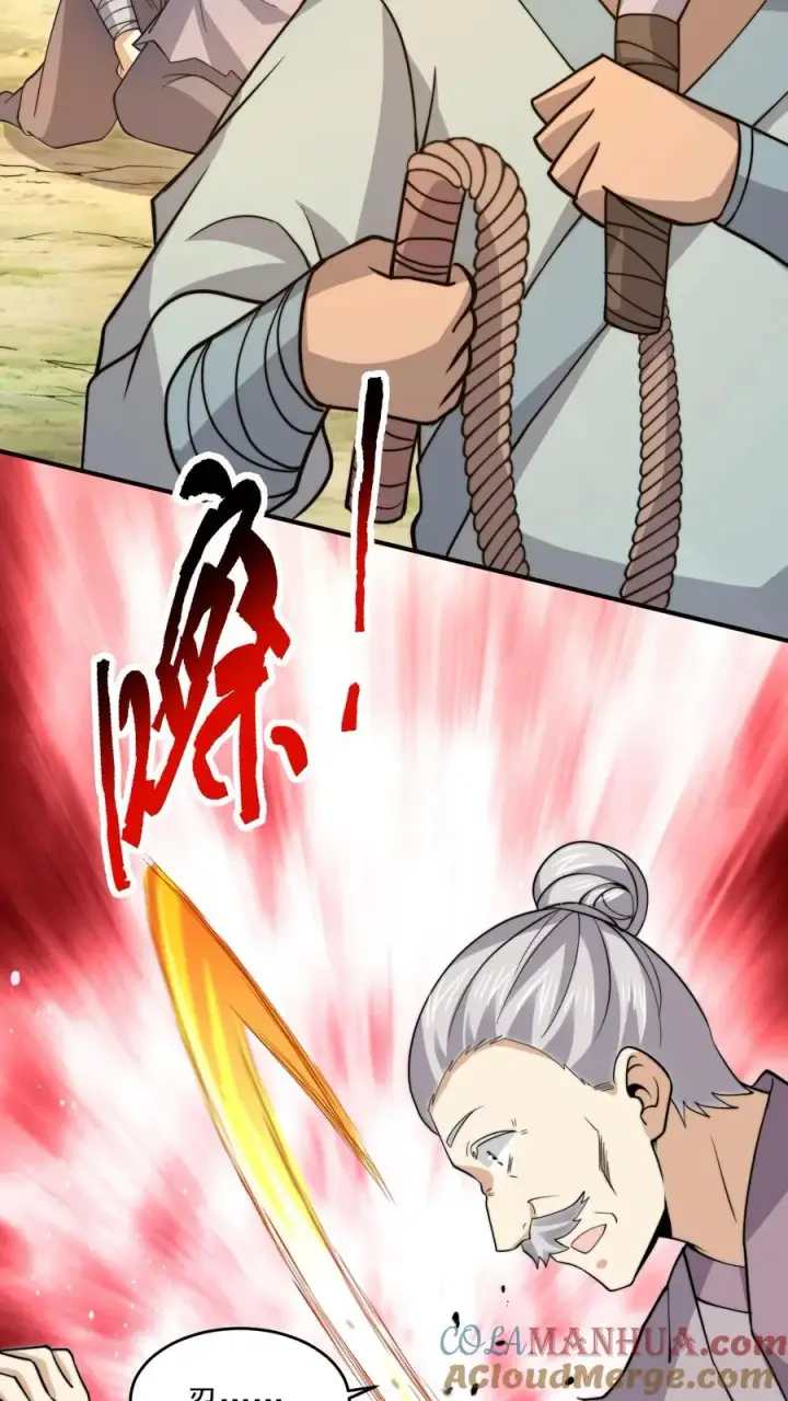 《开局直播地府：这直播间谁敢上啊》第323话 人��站起来了！图11