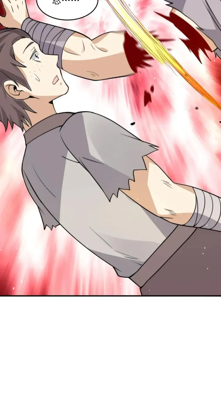 《开局直播地府：这直播间谁敢上啊》第323话 人��站起来了！图12