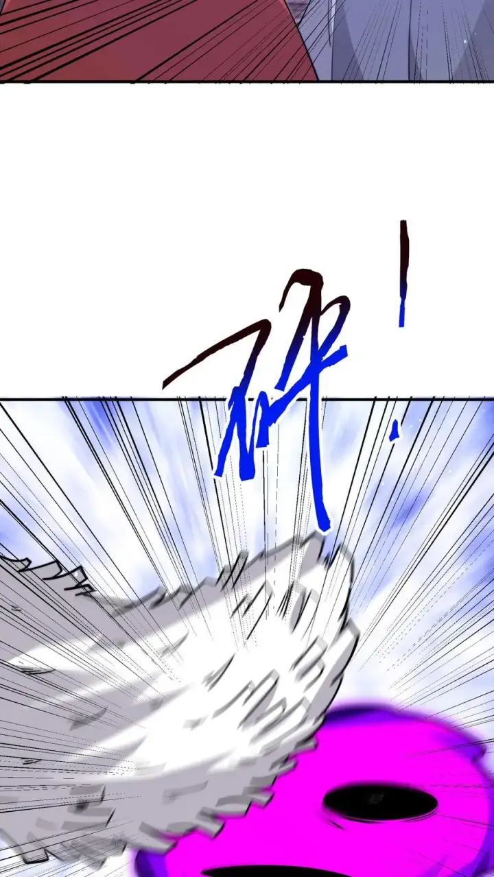 《开局直播地府：这直播间谁敢上啊》第326话 卖火柴的小江林图10