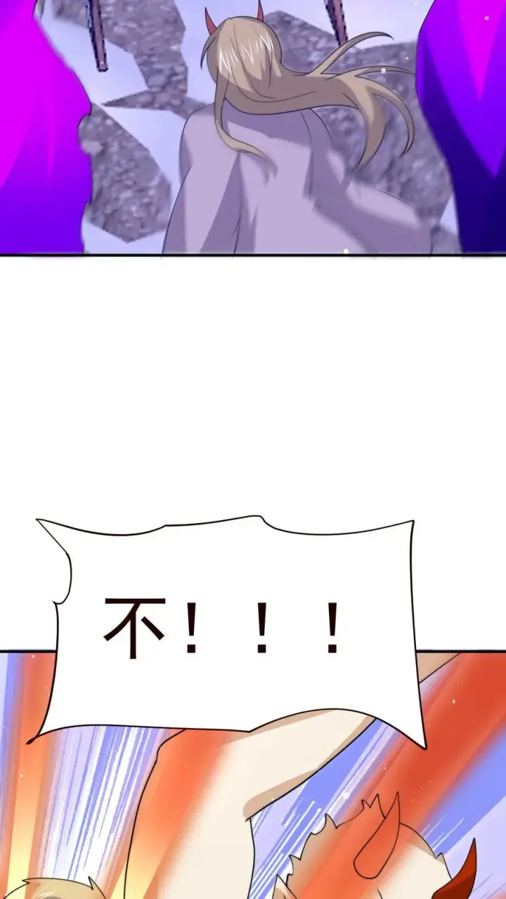 《开局直播地府：这直播间谁敢上啊》第326话 卖火柴的小江林图28