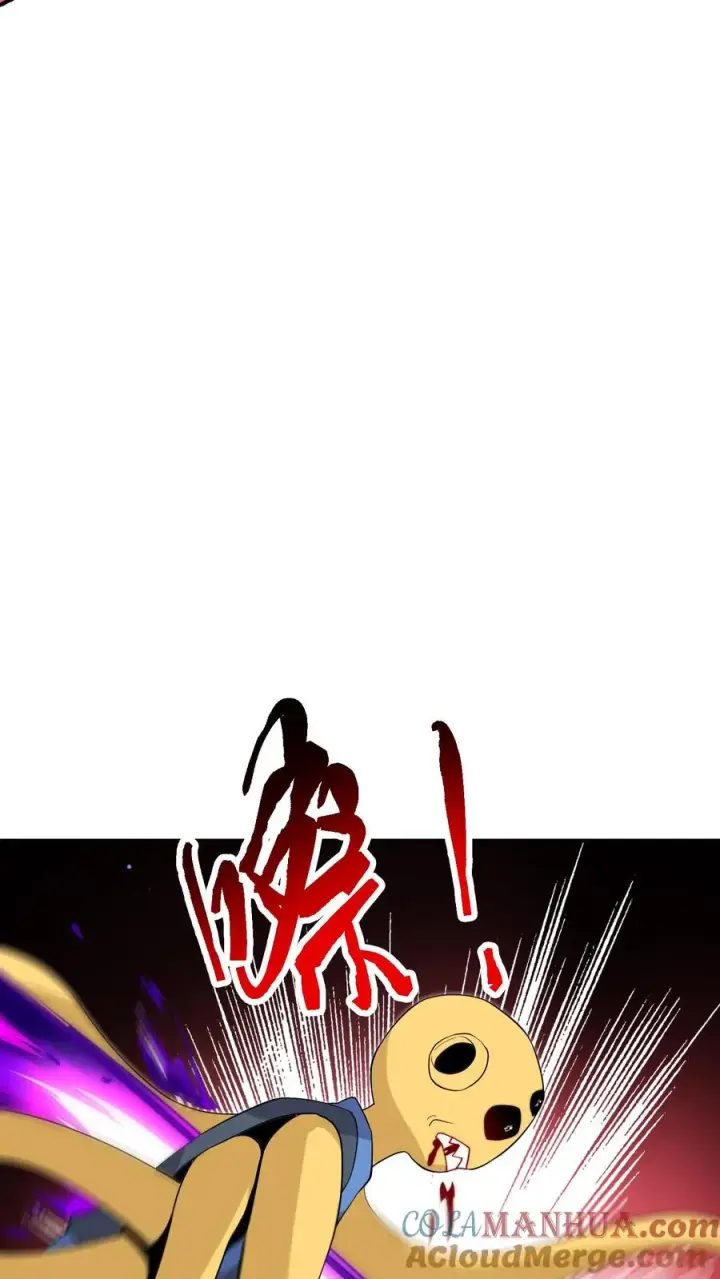 《开局直播地府：这直播间谁敢上啊》第329话 南冥救人！图23