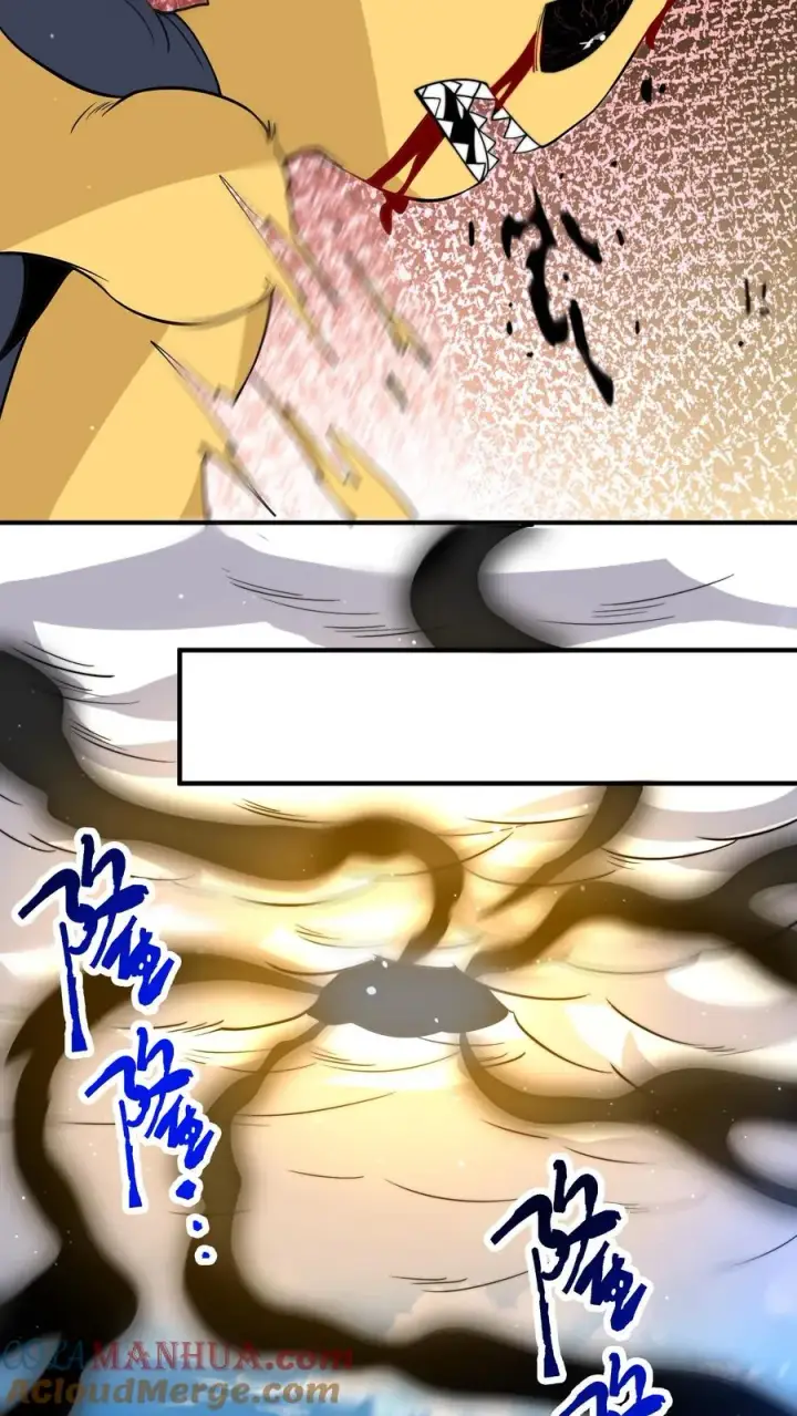 《开局直播地府：这直播间谁敢上啊》第329话 南冥救人！图25