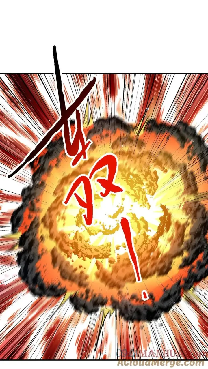 《开局直播地府：这直播间谁敢上啊》第329话 南冥救人！图27