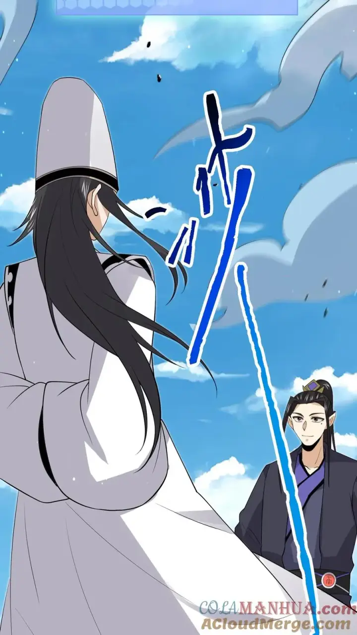 《开局直播地府：这直播间谁敢上啊》第329话 南冥救人！图31