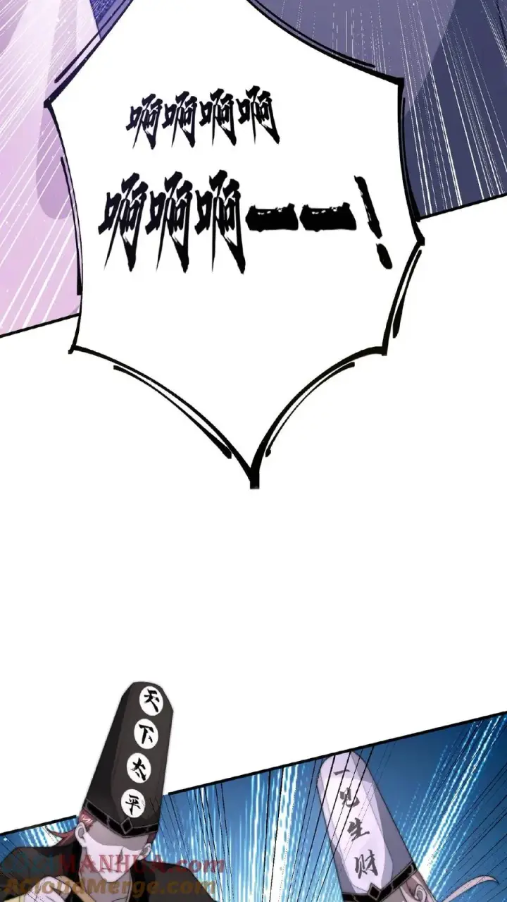 《开局直播地府：这直播间谁敢上啊》第33话 窗外的鬼图11