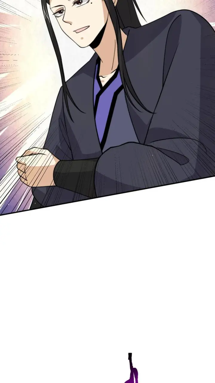 《开局直播地府：这直播间谁敢上啊》第330话 闯祸啦！！图12