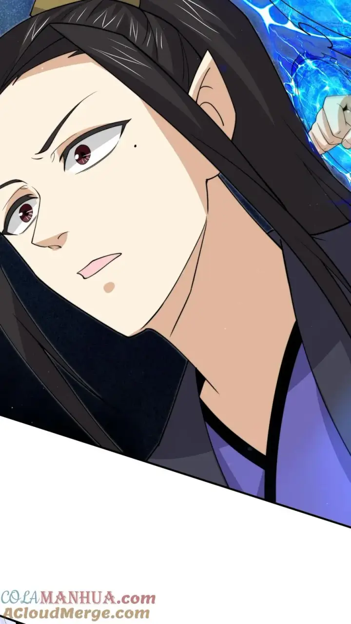 《开局直播地府：这直播间谁敢上啊》第330话 闯祸啦！！图15