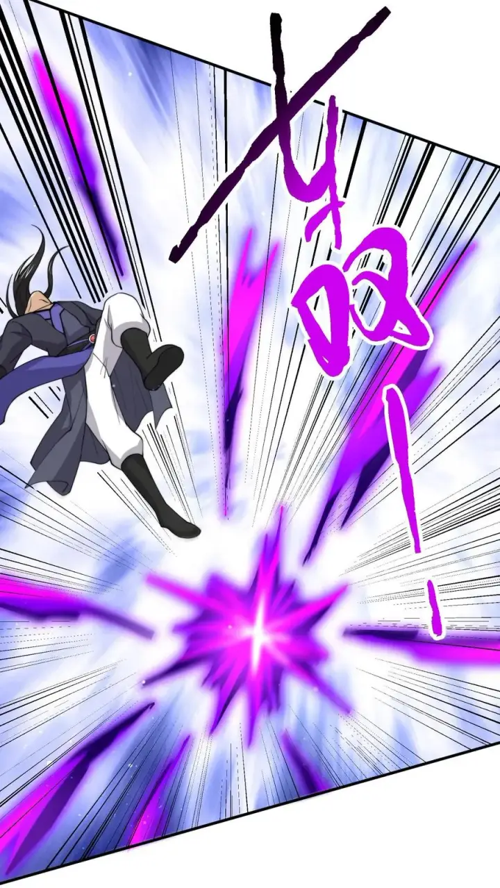 《开局直播地府：这直播间谁敢上啊》第330话 闯祸啦！！图16