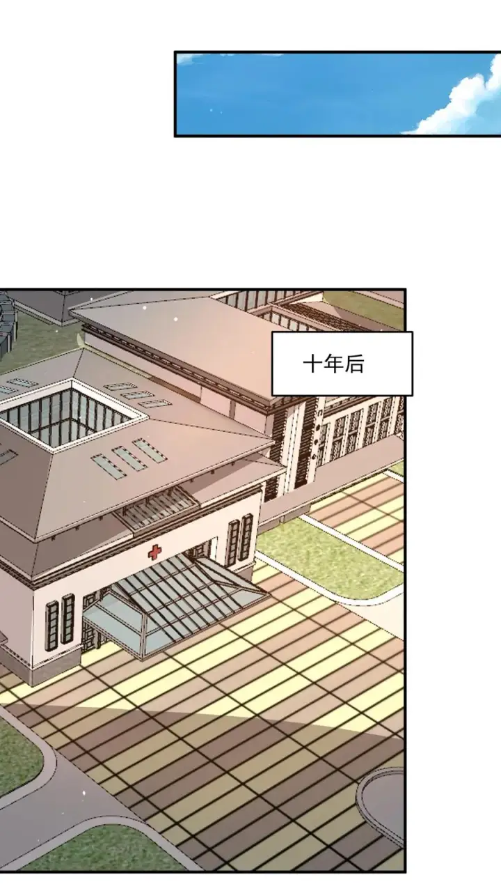 《开局直播地府：这直播间谁敢上啊》第331话 新的开始[完结]图8