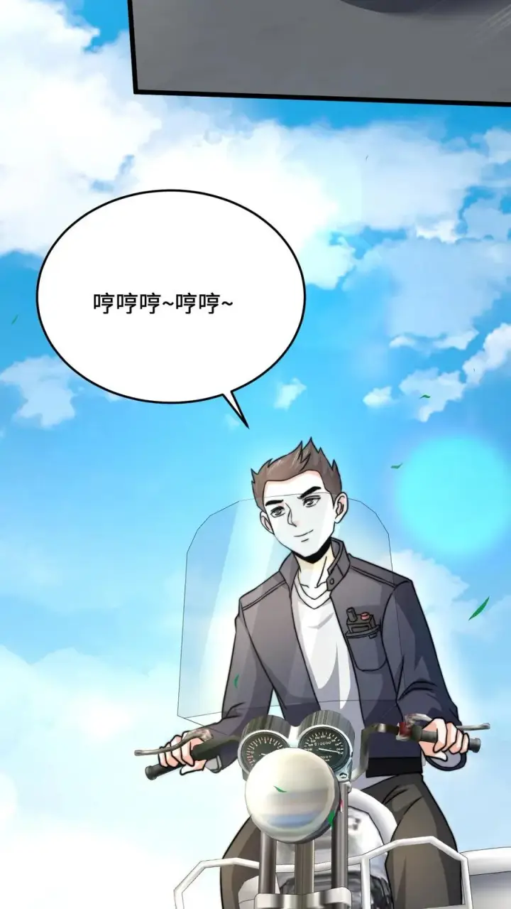 《开局直播地府：这直播间谁敢上啊》第36话 嘘！地狱不可佛说的事情图20