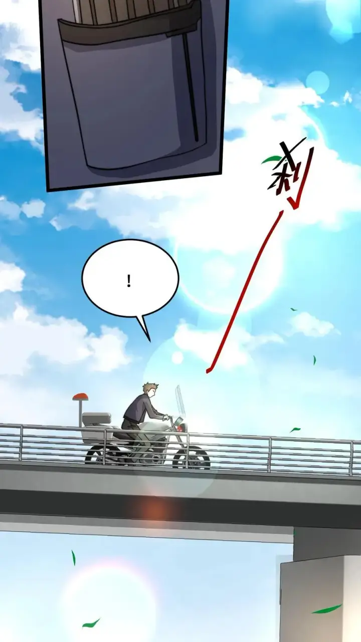 《开局直播地府：这直播间谁敢上啊》第36话 嘘！地狱不可佛说的事情图22