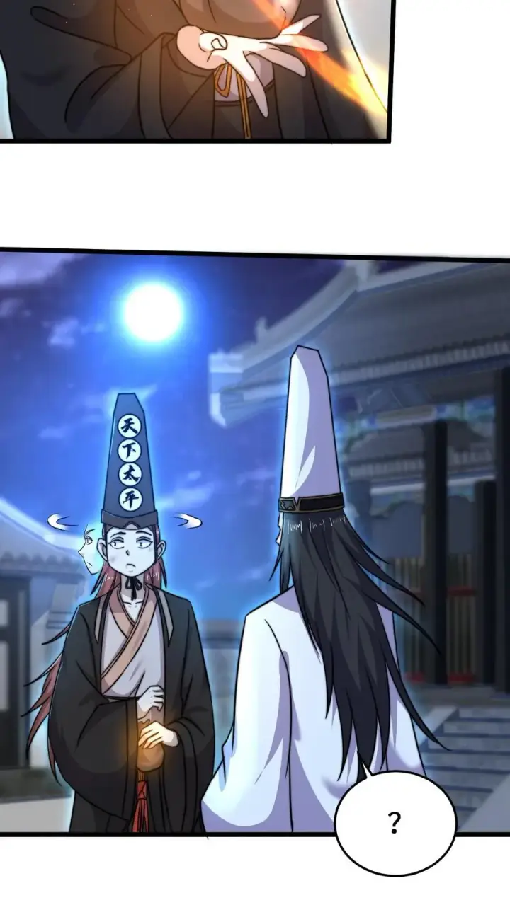 《开局直播地府：这直播间谁敢上啊》第36话 嘘！地狱不可佛说的事情图8