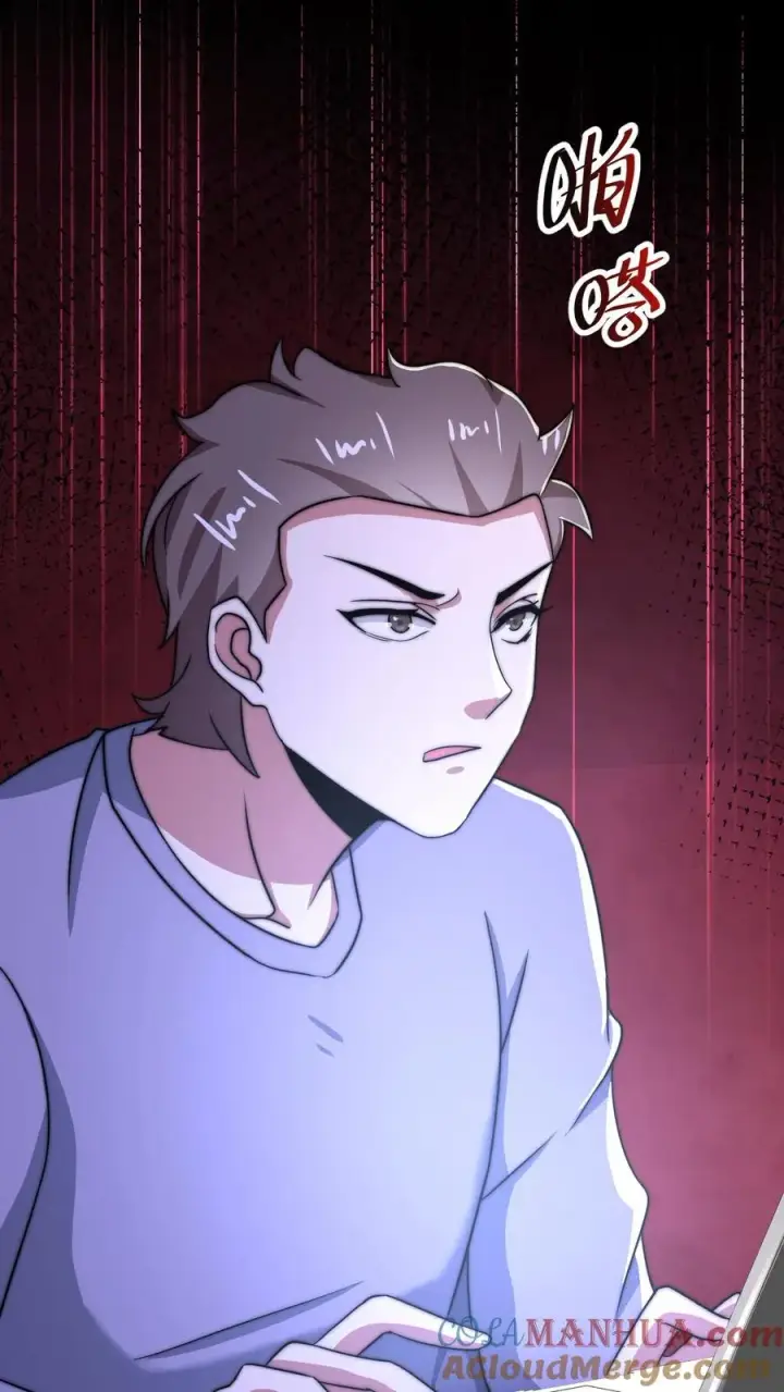 《开局直播地府：这直播间谁敢上啊》第39话 下辈子，我还会这样选图31