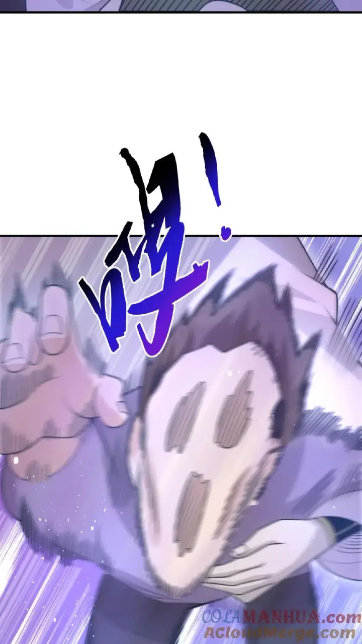 《开局直播地府：这直播间谁敢上啊》第41话 到了阴间也请继续更新图11