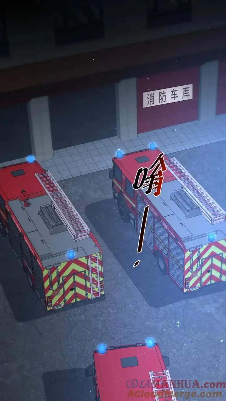 《开局直播地府：这直播间谁敢上啊》第44话 江林曾经的师父图19