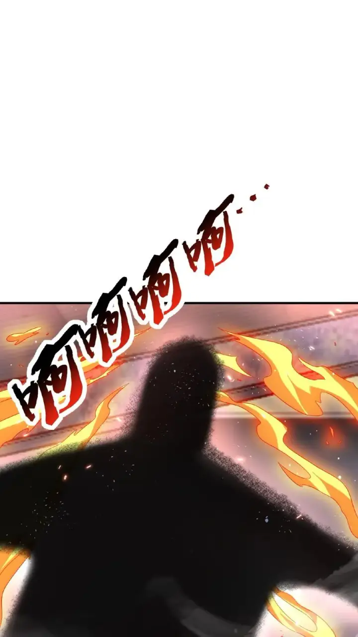 《开局直播地府：这直播间谁敢上啊》第46话 为什么又要叫我图26