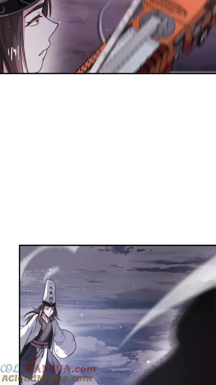 《开局直播地府：这直播间谁敢上啊》第47话 变异的守护鬼怪图15