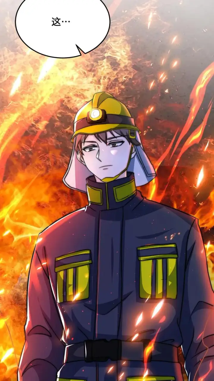 《开局直播地府：这直播间谁敢上啊》第49话 谢谢你曾经守护我图12