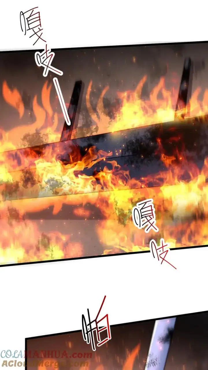 《开局直播地府：这直播间谁敢上啊》第49话 谢谢你曾经守护我图17