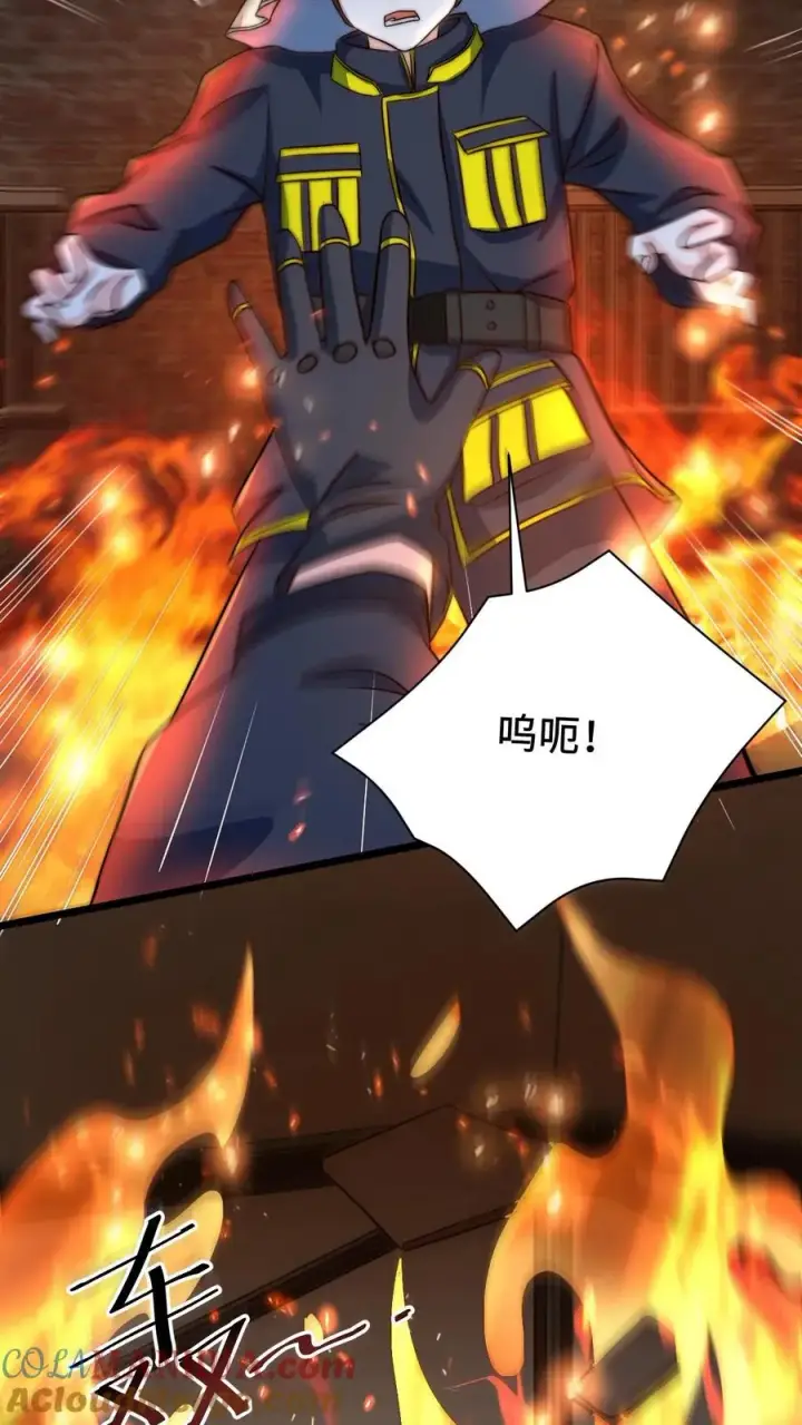 《开局直播地府：这直播间谁敢上啊》第49话 谢谢你曾经守护我图21