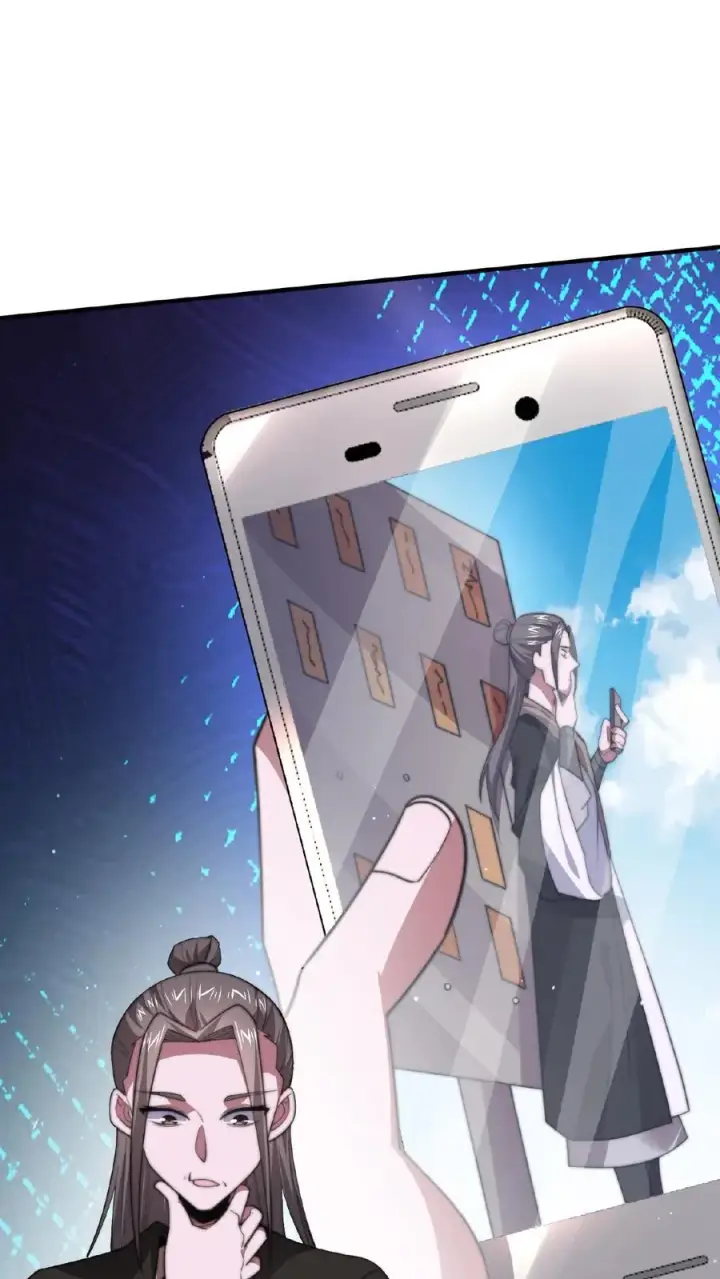 《开局直播地府：这直播间谁敢上啊》第51话 主播面前卖假货图2