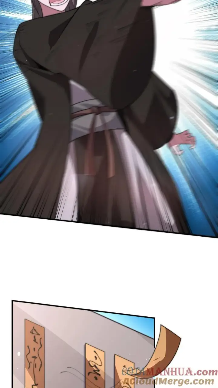 《开局直播地府：这直播间谁敢上啊》第51话 主播面前卖假货图7