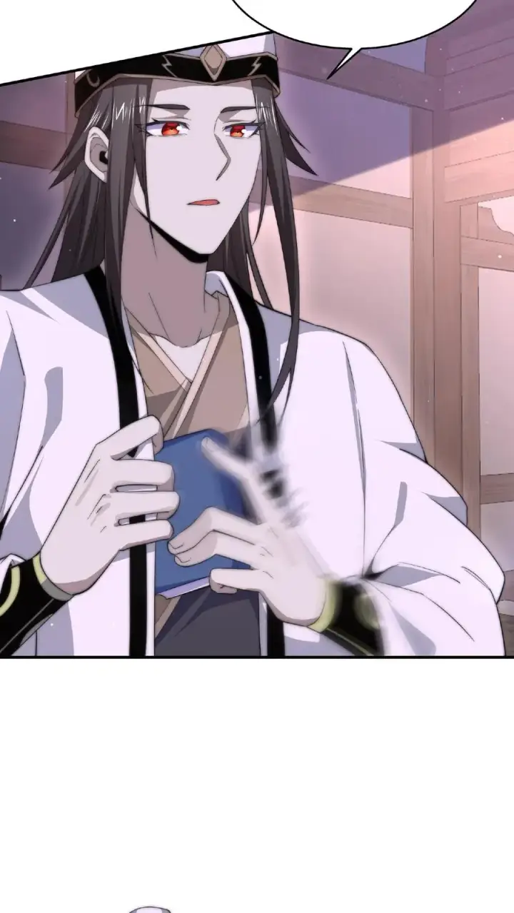 《开局直播地府：这直播间谁敢上啊》第52话 突然献殷情的校花图4
