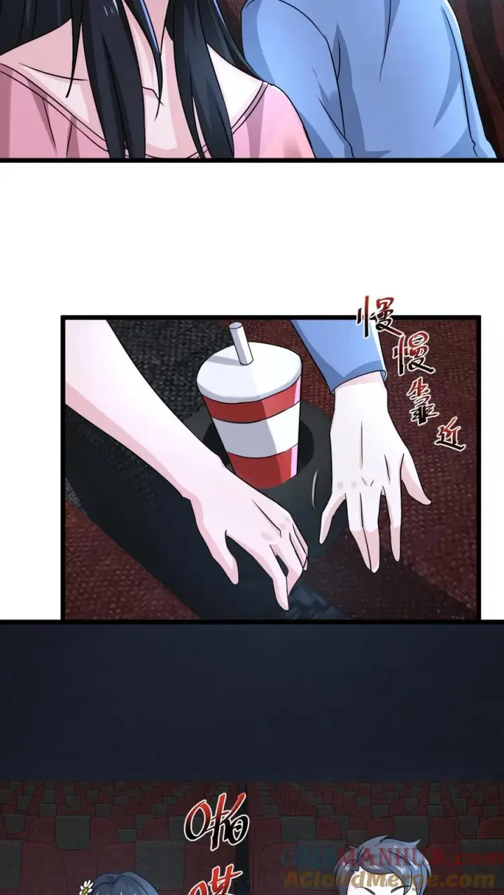 《开局直播地府：这直播间谁敢上啊》第53话 钢铁直男不懂爱图7