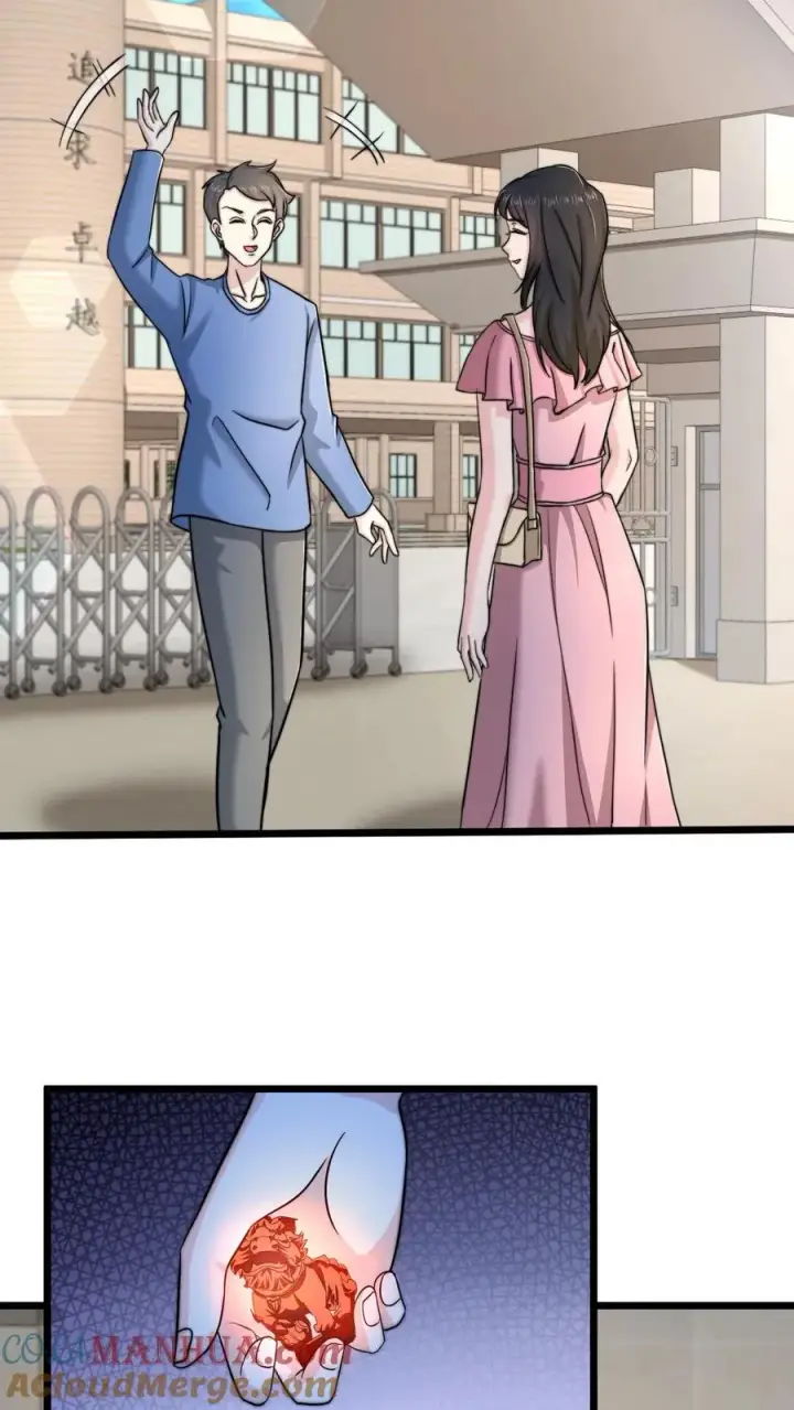 《开局直播地府：这直播间谁敢上啊》第54话 水性杨花的秋月图19