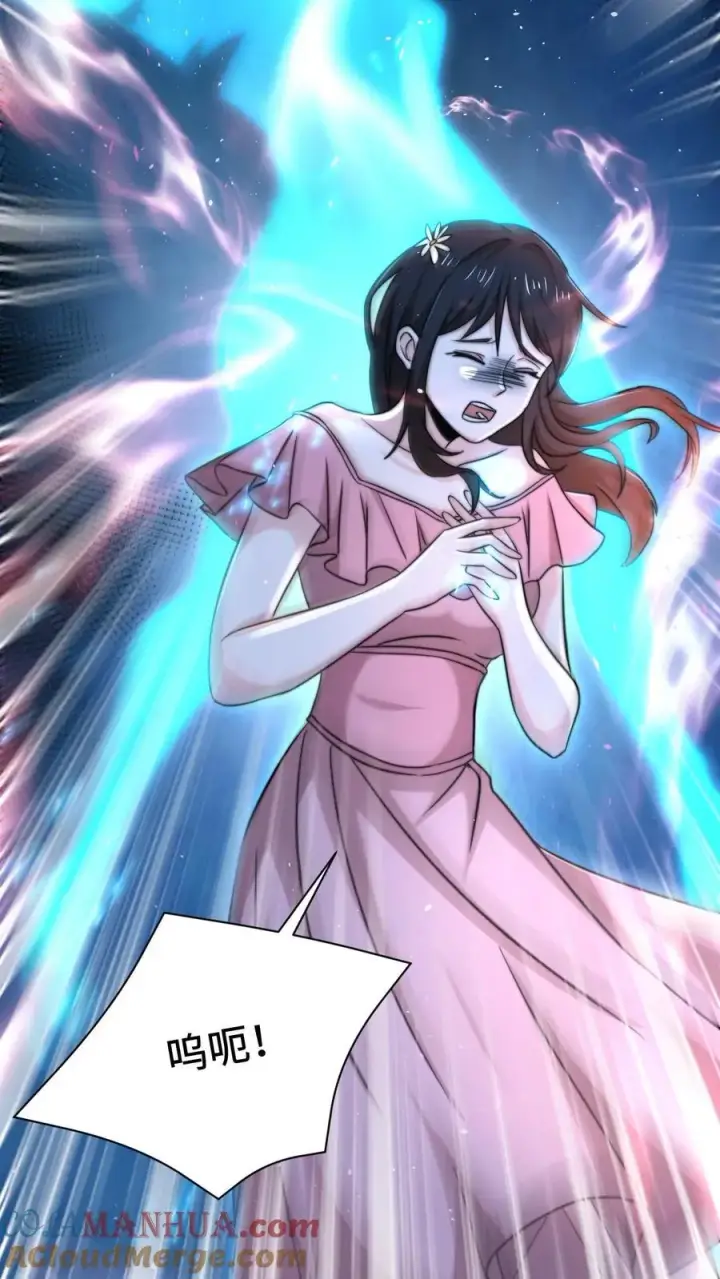 《开局直播地府：这直播间谁敢上啊》第58话 最后还是被发了好人卡图13